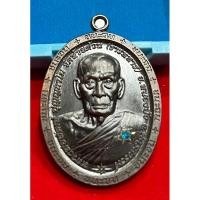 ราคา เหรียญชนะจน 65 หลวงพ่อพัฒน์ เนื้อชนวน ฝังพลอย บล็อคทองคำ (23343325478)