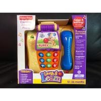 ราคา ราคาเต็ม 1,895บาท โทรศัพท์ของเล่นสอนภาษา Fisher Price Counting Friends Phone (2854605429)