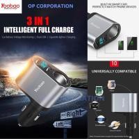 ราคา (พร้อมส่ง) ที่ชาร์จแบตในรถยนต์ เสียบช่องต่อบุหรี่ YOOBAO รุ่น YB-209 USB 2 ช่อง จอ LED (1917286358)