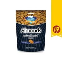 ราคา บลูไดมอนด์ อัลมอนด์อบ 150g/400g Blue Diamond Natural Toasted Almonds (3858006620)