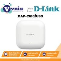 ราคา DAP-2610/USG Dlink Dual Band INDOOR Access Point By Vnix Group (24163574024)