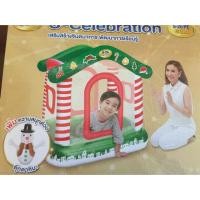 ราคา บ้านบอลเป่าลมพร้อมตุ๊กตาหิมะ (798373866)