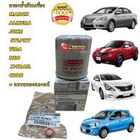 ราคา กรองน้ำมันเครื่อง แท้ NISSAN JAPAN MARCH ALMERA JUKE SYLPHY NOTE TEANA J32 L33 TIDA NEO X-TRAIL CUBE+ แหวนทองแดงแท้ (20722323172)