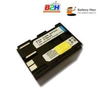 ราคา Battery Man For Canon BP-522 รับประกัน 1ปี (2487453207)