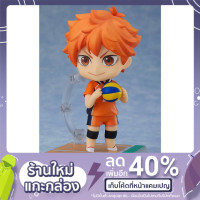 ราคา พร้อมส่ง ฮินาตะ Nendoroid Haikyuu hinata shoyo ฮินาตะไฮคิว!! คู่ตบฟ้าประทาน (10706919145)