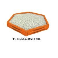 ราคา กระบะทรายหกเหลี่ยม6เหลี่ยม กระบะทรายเด็ก กระบะทรายเด็กเล่น กระบะทรายเด็กขนาดใหญ่ (2638624764)