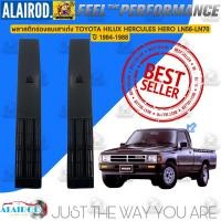 ราคา พลาสติกช่องลมเสาเก๋ง , ช่องลมเสาเก๋ง TOYOTA HILUX HERO LN56-LN70 ปี 1984-1988 แยกขายเป็นข้าง (22766441183)