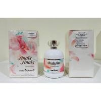 ราคา cacharel anais anais edt 100 ml (8806327010)