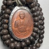 ราคา เหรียญ ครูบาบุญชุ่ม ญาณสังวโร รุ่นหมดห่วง(รุ่น 1) เนื้อทองแดง (23637938693)