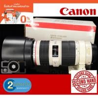 ราคา CANON 70-200 F4 IS มือสอง (14696605552)