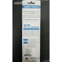 ราคา คุณภาพสูง☍►คีมปากจิ้งจก 8 นิ้ว รุ่น CP-200G TSUNODA ตราหัวกระทิง ของแท้ (13005381396)