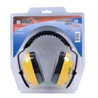 ราคา ที่ครอบหูลดเสียง ที่ลดเสียง EarMuff YAMADA (EM301B) ที่อุดหู ที่ครอบหู (14703526905)