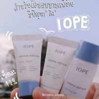 ราคา IOPE​ Derma Repair simple trial Kit (6133147017)