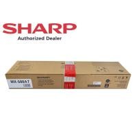 ราคา หมึกเครื่องถ่ายเอกสาร SHARP MX-500AT (17462042048)
