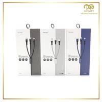 ราคา สาย USB 3in1 004 moshi (4190344044)