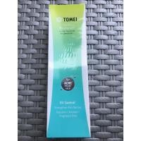 ราคา Tomei Facial Moisturizer 50 g โทเมอิ เฟเชียล มอยเจอร์ไรเซอร์ Tomei (1146236535)