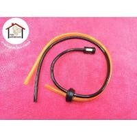 ราคา ชุดสายน้ำมัน เครื่องพ่นยา 767 (20200871328)