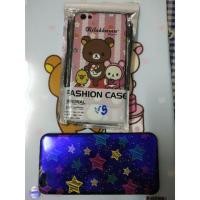 ราคา เคส Vivo V5/V5 lite ลาย Rilakkuma (1763000240)