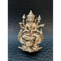 ราคา #พระพรหมธาดามหาเศรษฐี (บรรจุกริ่ง) รุ่น บุญเศรษฐี #หลวงปู่ยูร วัดหนองป่าหมาก (( #เนื้อบรอนซ์ออสเตรเลีย )) (3166976100)