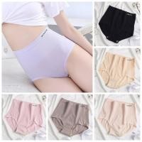 ราคา กางเกงในสตรี เอวสูง ขาเว้า เก็บพุง กระชับสัดส่วน Munafie (ของแท้) แบรนด์ญี่ปุ่น ชั้นใน กางเกงในหญิง ซับใน (9311198907)