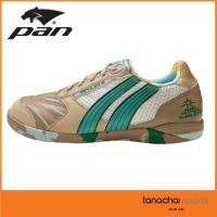 ราคา [Limited Edition พร้อมส่ง] PAN PF-1402 IMPULSE VI KANGARITE (Impulse 6) รองเท้าฟุตซอล แพน ตัวท็อป (19120030129)