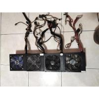 ราคา Power supply 550w วัตต์เต็ม (5707303946)