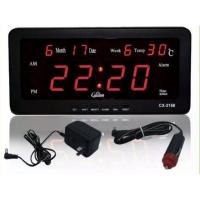 ราคา ❃ↂ❉Caixing นาฬิกาดิจิตอล รุ่น CX2158 -Black (11911162839)