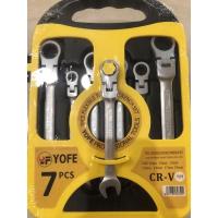 ราคา ประแจแหวนฟรีคอพับ ก๊อกแก๊ก YOFE(7ชิ้น) (2695881385)