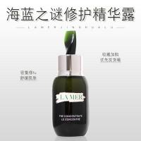 ราคา เวอร์ชั่นใหม่ของ lamer executive service 50ml ปรับปรุงปริศนาสีฟ้าของอินเดียอ่อนไหว (20017910773)