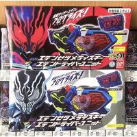 ราคา *Limited P-bandai* ของเล่นไรเดอร์ ซีโร่วัน Masked Rider Zero-One : DX Eden Driver Unit & Eden Zetsumerise Key (9440516428)