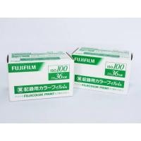 ราคา ฟิล์มสี 135 • FUJI 400 JAPAN/36 EXP • COLOR FILM 135 • ฟิล์มถ่ายรูป • ฟิล์มถ่ายภาพ • (8962547465)