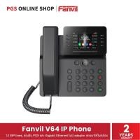 ราคา Fanvil V64 IP Phone(โทรศัพท์สำนักงาน) 12 SIP lines, รองรับ POE และ Gigabit Ethernet ไม่มี adaptor แถมมาให้ในกล่อง (18022268799)