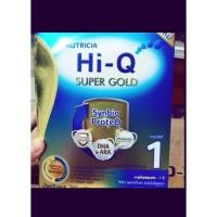 ราคา Dumex hi-Q super gold 1ขนาดรวม3000กรัม (1433614045)