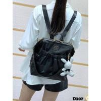 ราคา กระเป๋าเป้Shumiya set 2 ใบ (9238097456)