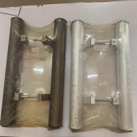 ราคา มือจับประตูอลูมิเนียม ทำจากอลูมิเนียม (7949102876)