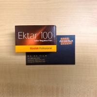 ราคา ฟิล์ม Kodak Ektar 100 (6508344731)