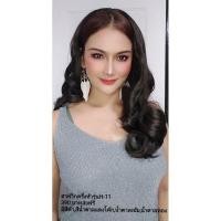 ราคา ฮาฟวิกครึ่งหัวฟาร่ารุ่นH-11 (23571351100)