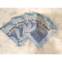 ราคา แผ่นมาส์กหน้า Balea Beauty Effect Cloth Mask Hyaluron Turbo สูตรเข้มข้นผสมกรดไฮยาลูรอน ผิวนุ่มชุ่มชื้น อ่อนเยาว์ (7529066561)