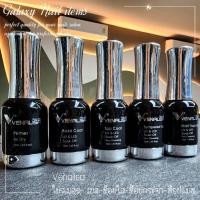 ราคา Vanelisa Primer Base Top Topกระจก Top matt Top Diamond (14230465538)