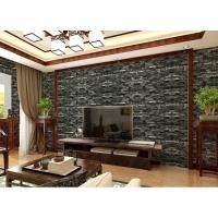 ราคา ✻▲wallpaper ติดผนังสีพื้น พร้อมส่งวอลเปเปอร์สามมิติ 70*77cm มีกาวในตัวติดผนัง 3D wallpaper วอลล์เปเปอร์ลายอิฐ ลายหินอ่ (8078401167)