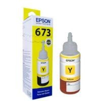 ราคา Epson T673400 Yellow น้ำหมึกเติมแบบขวด สีเหลือง ของแท้ (70 ml.) (4044149506)