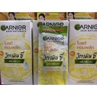 ราคา การ์นิเย่ ไลท์คอมพลีท ครีม UV กระจ่างใส ลดเลือนจุดด่างดำ กล่องเหลือง รุ่นซอง10บาท (19413527871)