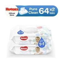 ราคา แพ็คสุดคุ้ม 1 1 ใหม่ Huggies Pure Clean Baby wipes 64แผ่น x 2แพ็ค (15219897352)