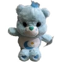 ราคา แคร์แบร์สวีทดรีม ตุ๊กตาสีฟ้าพาสเทลตาแก้ว ขนาด 20 cm (23882949032)