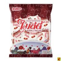 ราคา ไมล์ดี้ ขนมมาร์ชเมลโล่สอดไส้ช็อกโกแลต 120 กรัม (21344061501)