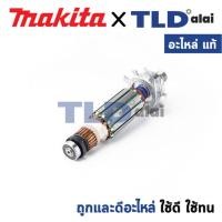 ราคา ทุ่น (แท้) เครื่องเซาะร่อง Maktec มาคเทค รุ่น MT372 - Makita มากีต้า รุ่น M3700, M3700B (MAMT372) (อะไหล่แท้ 100%) อะ... (21188962368)