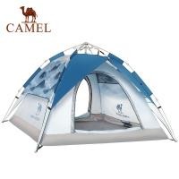 ราคา CAMEL เต็นท์ แบบกันน้ำ สำหรับ 3-4 คน (4251604268)