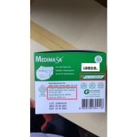 ราคา MEDIMASK (งานไทยแท้) (11160088427)