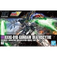 ราคา Deathscythe Gundam HG 1/144 โมเดลกันดั้ม กันพลา (2988202853)
