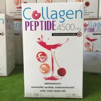ราคา โดนัทท์ คอลลาเจนเปปไทด์ 4,500 มก. 1 กล่อง มี 15 ซอง Donutt Collagen Peptide 4500 mg. (7615538847)